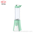 Rechargeable Personal Sports Fruit Blender